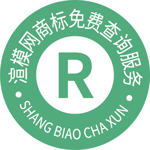 trade_logo